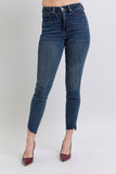 High Waist Tummy Control Step Hem Skinny Jeans