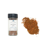 Jamaican Jerk Seasoning 1.9oz Glass Jar